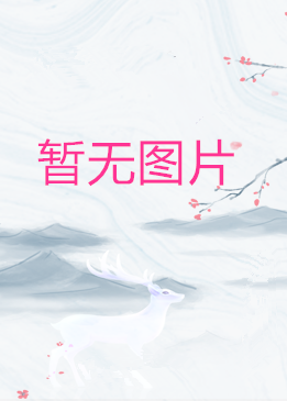 斗破苍穹